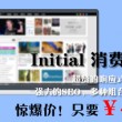 双彩论坛打不开